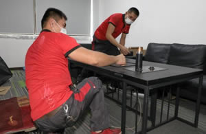 �Ƹ���ҹ�˾